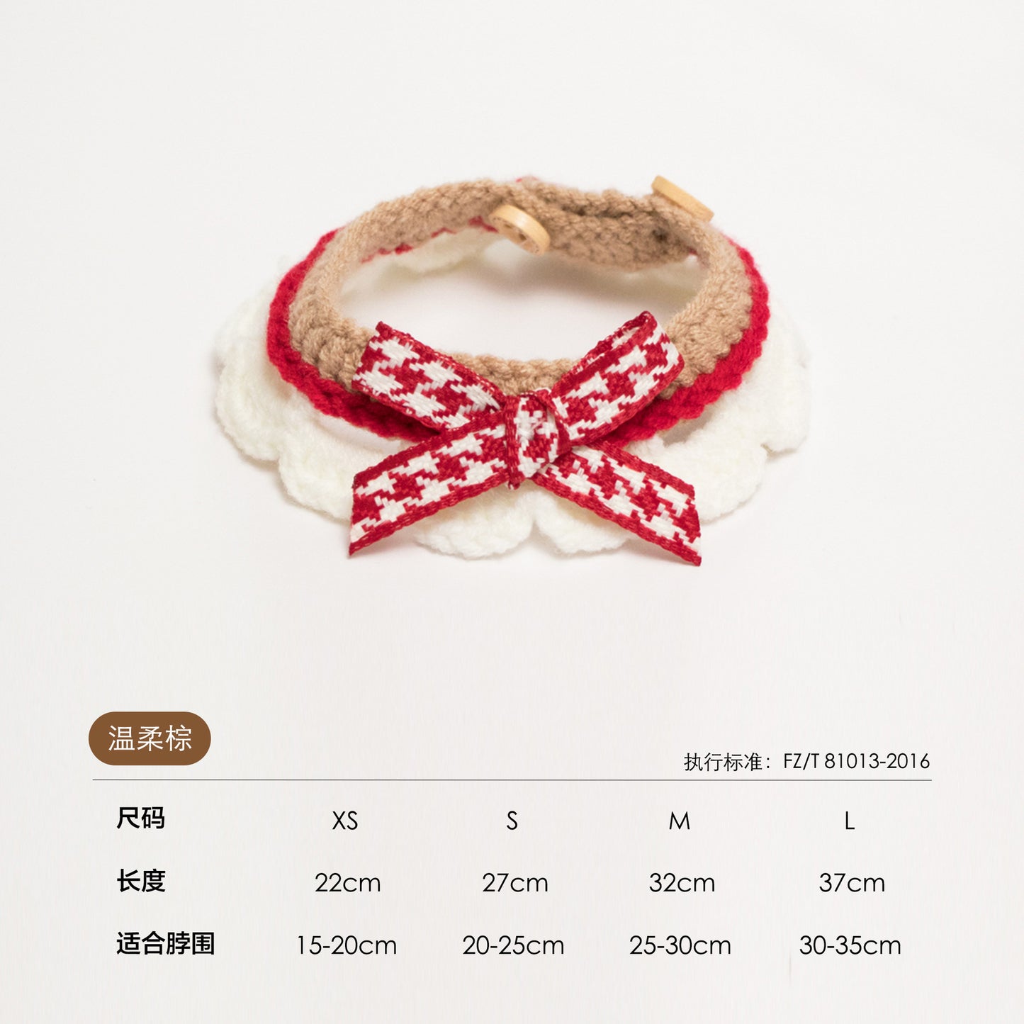 日系甜美猫咪围脖柔软项圈宠物装饰品蝴蝶结小猫围巾项圈狗口水巾