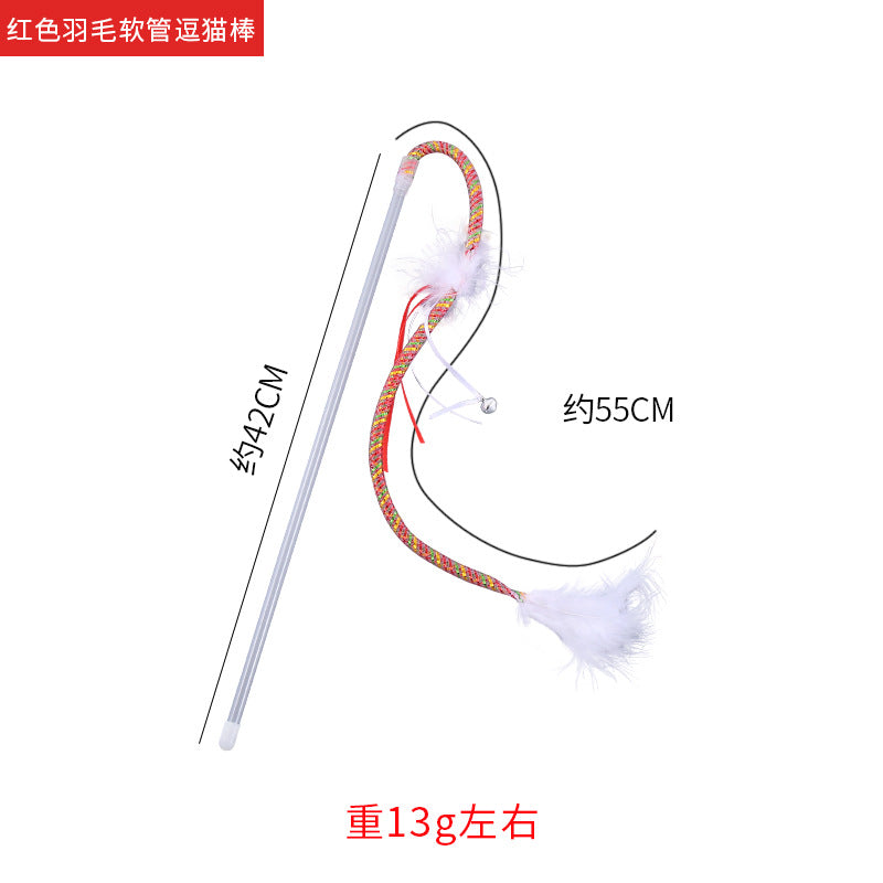 Moo - Curved Teaser Wand with Bells Cat Toy