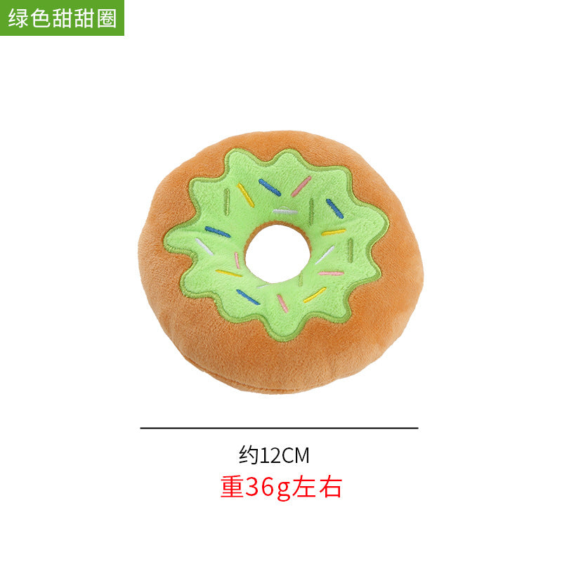 宠物玩具亚马逊爆款毛绒甜甜圈啃咬玩具耐咬磨牙互动狗狗玩具