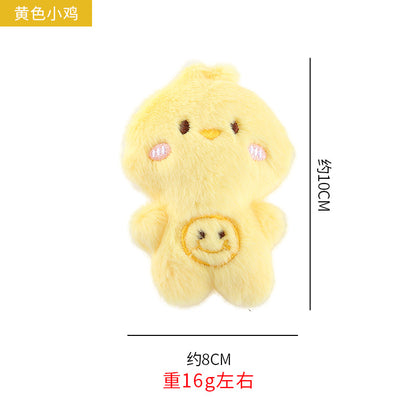 Moo - Fuzzy Plush Cat Toy