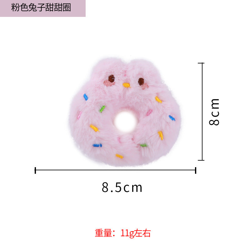 Moo - Fuzzy Sprinkle Ring Cat Toy