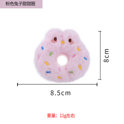 Moo - Fuzzy Sprinkle Ring Cat Toy