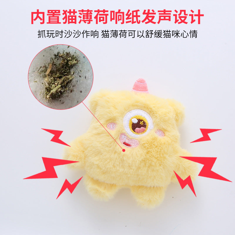 Moo - Plush Cat Toy