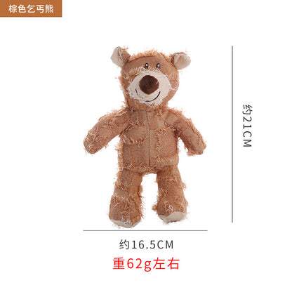 亚马逊爆款毛绒乞丐熊狗玩具互动玩乐可发声磨牙耐啃咬宠物狗玩具