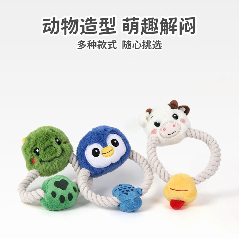 宠物棉绳磨牙玩具耐咬拔河绳结不伤牙龈洁齿狗玩具人宠互动拉扯圈