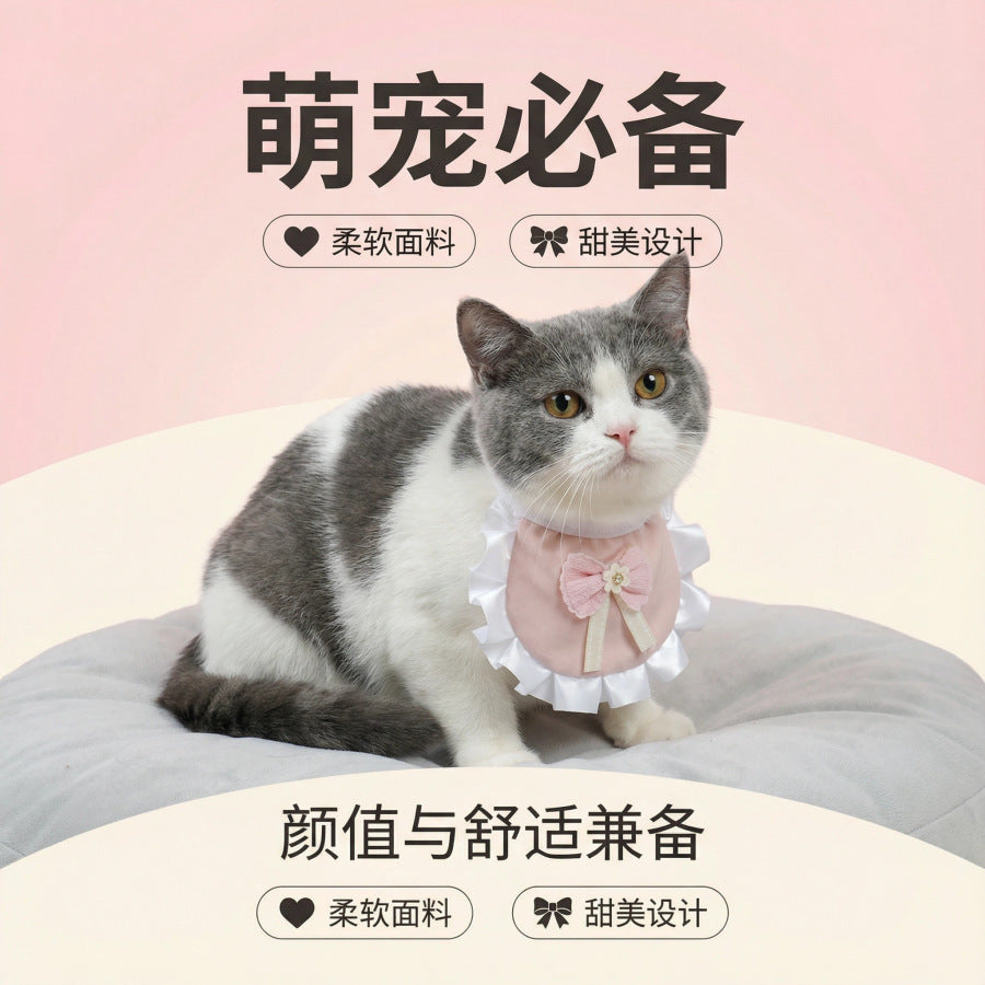 厂家直销宠物半兜围巾可爱猫咪围兜狗狗围脖轻便透气新款装扮装饰