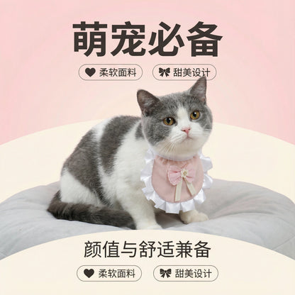 厂家直销宠物半兜围巾可爱猫咪围兜狗狗围脖轻便透气新款装扮装饰