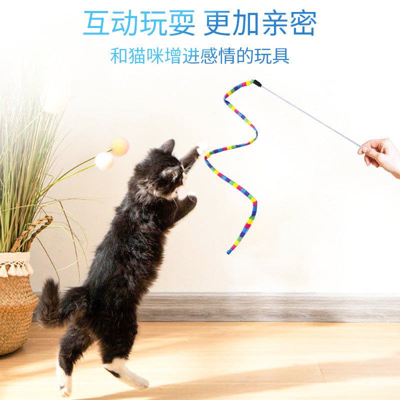 Moo - Striped Bell Wand Cat Toy