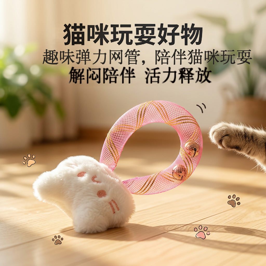小白猫网管铃铛猫玩具小白猫毛绒逗猫棒耐咬解闷宠物自嗨宠物玩具
