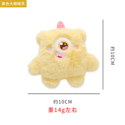 Moo - Plush Cat Toy