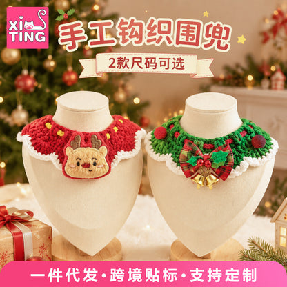 圣诞节猫狗钩织项圈手工针织毛线围脖宠物口水巾狗狗围巾跨境批发
