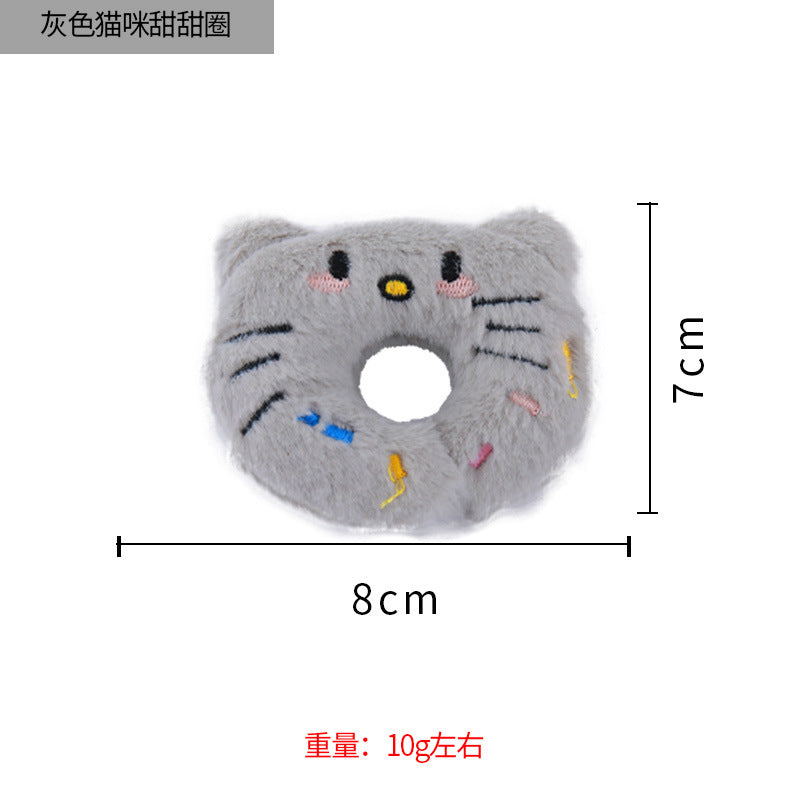 Moo - Fuzzy Sprinkle Ring Cat Toy