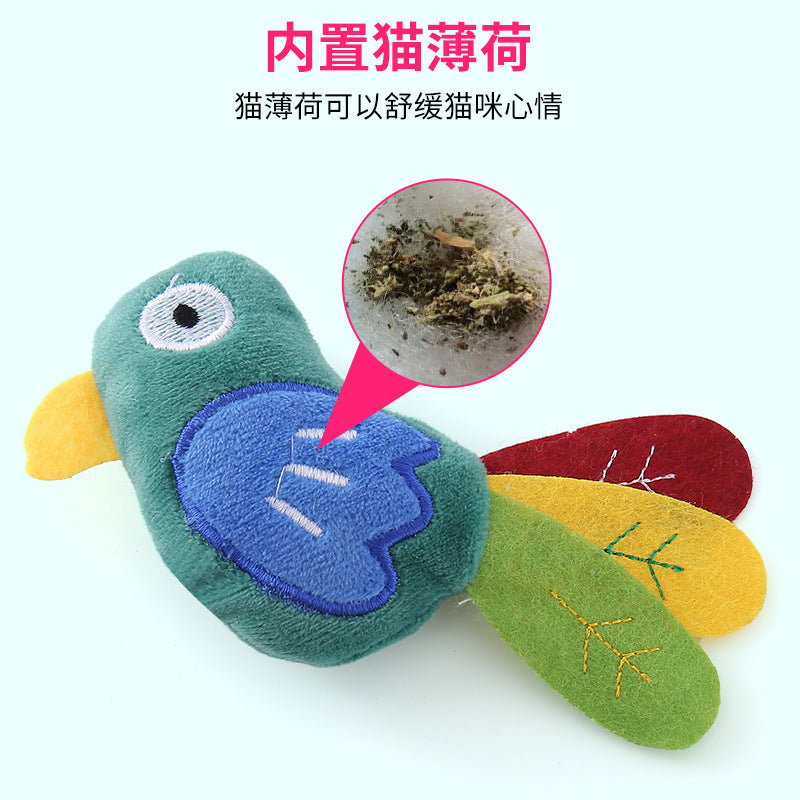 Moo - Cat Toy