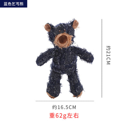 亚马逊爆款毛绒乞丐熊狗玩具互动玩乐可发声磨牙耐啃咬宠物狗玩具
