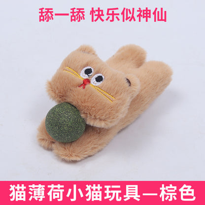 新款猫咪玩具猫薄荷球毛绒玩偶木天蓼自嗨磨牙洁齿宠物玩具用品