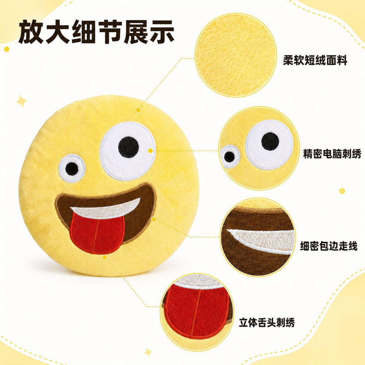 宠物毛绒飞盘玩具狗狗互动训练磨牙耐咬解闷洁齿中小型犬幼犬用品