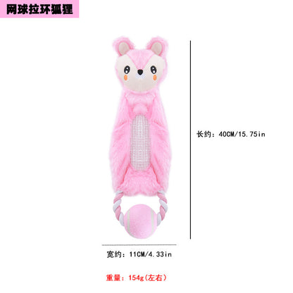 宠物用品工厂跨境专供狗玩具网球拉环可爱动物造型互动狗狗玩具