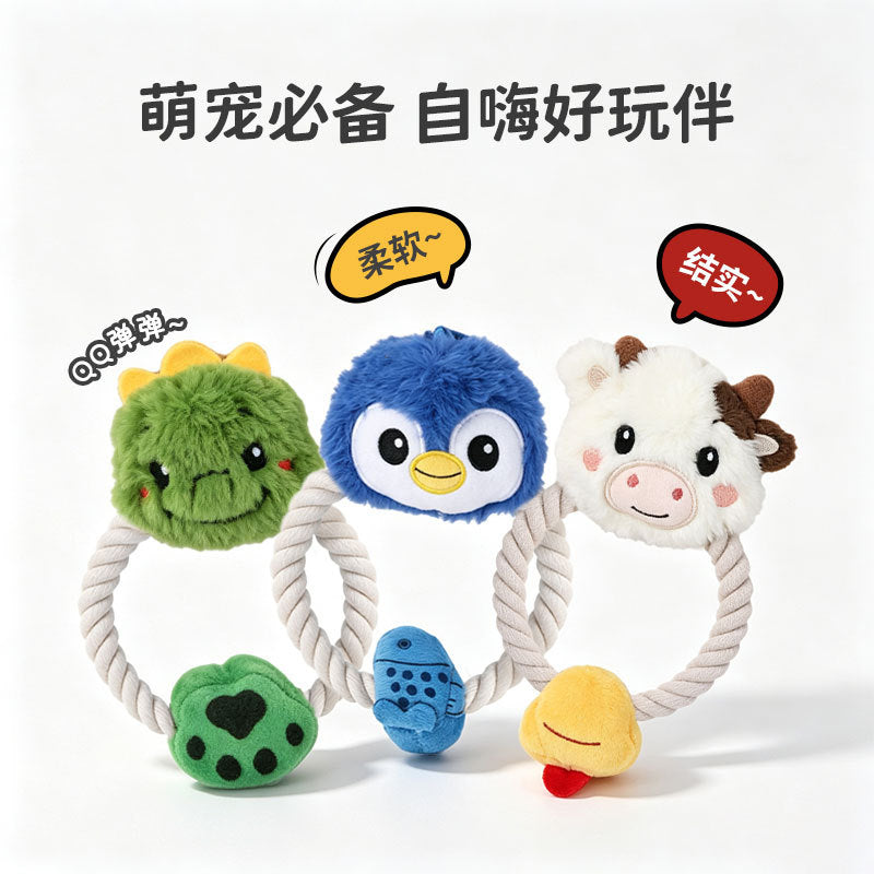 宠物棉绳磨牙玩具耐咬拔河绳结不伤牙龈洁齿狗玩具人宠互动拉扯圈