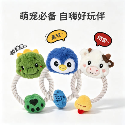 宠物棉绳磨牙玩具耐咬拔河绳结不伤牙龈洁齿狗玩具人宠互动拉扯圈