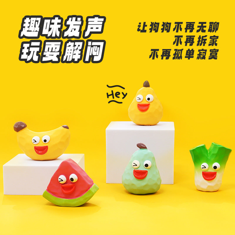 新款狗狗玩具乳胶发声磨牙耐咬互动神器小狗玩具自嗨解闷宠物用品