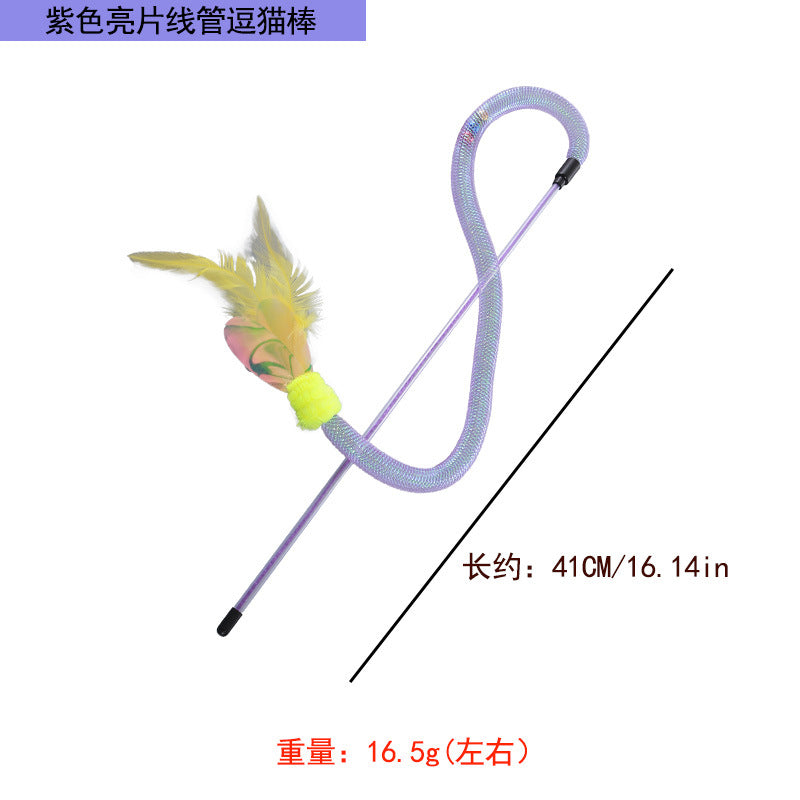 Moo - Looped Tube Feather Wand Cat Toy