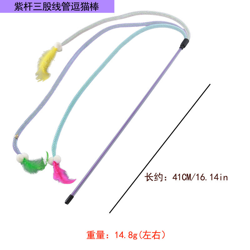 Moo - Looped Tube Feather Wand Cat Toy