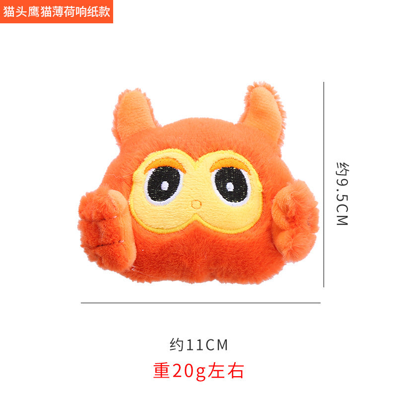 Moo - Fuzzy Stitched Face Catnip Cat Toy