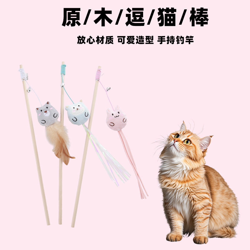 Moo - Plush Teaser Wand Cat Toy