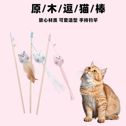 Moo - Plush Teaser Wand Cat Toy