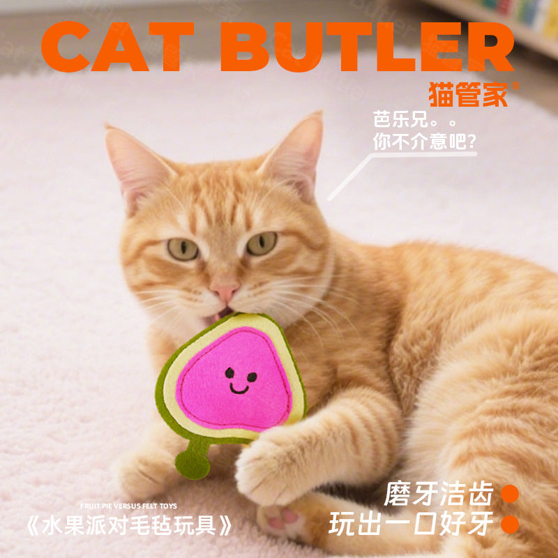 Moo - Stitched-Edge fruit-shaped character cat toy