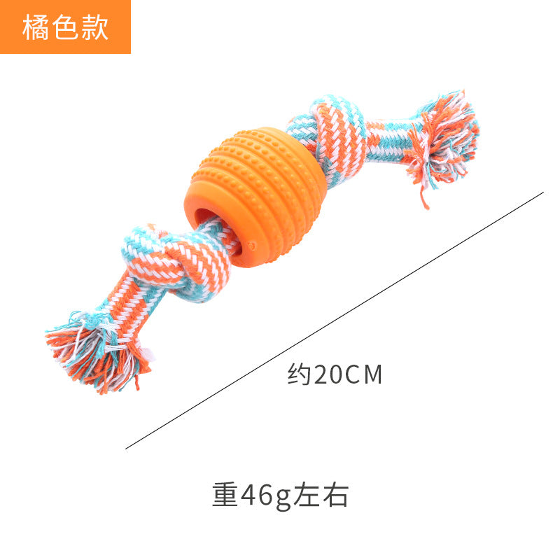 Petkin - Slotted Ball Braided Rope Dog Toy
