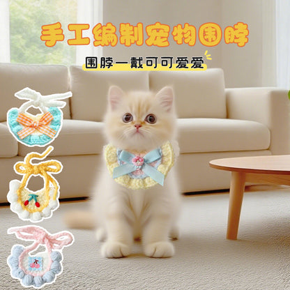 纯手工钩织mini小型宠物口水巾小奶猫毛绒围兜西高地百搭卡通围巾