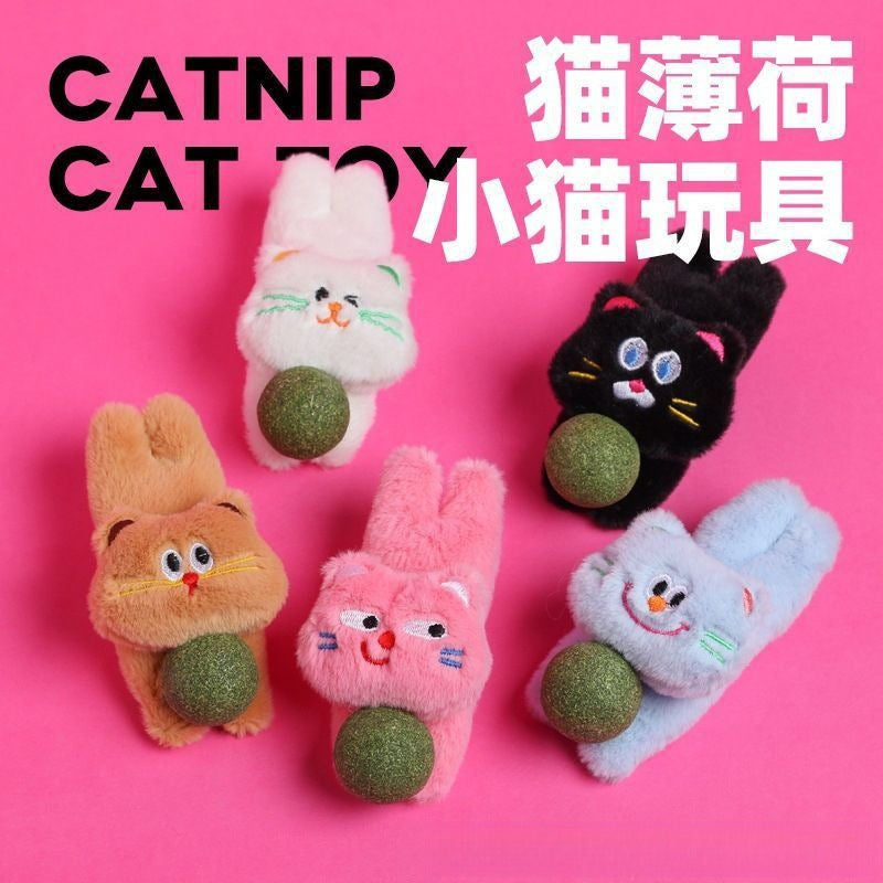 新款猫咪玩具猫薄荷球毛绒玩偶木天蓼自嗨磨牙洁齿宠物玩具用品