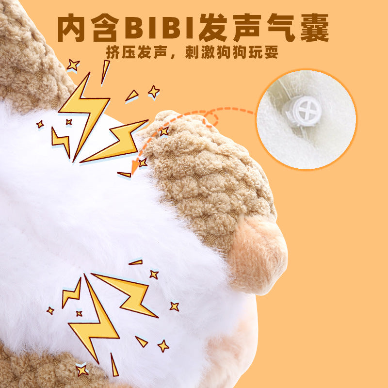 宠物用品亚马逊爆款毛绒啃咬可爱考拉造型耐咬磨牙互动狗狗玩具