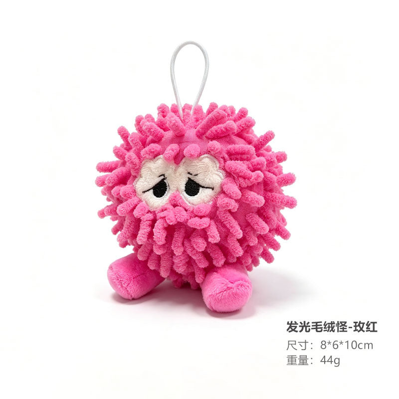 日韩宠物玩具趣味发声狗狗互动玩具拖把毛绒发光球弹力刺球厂家现