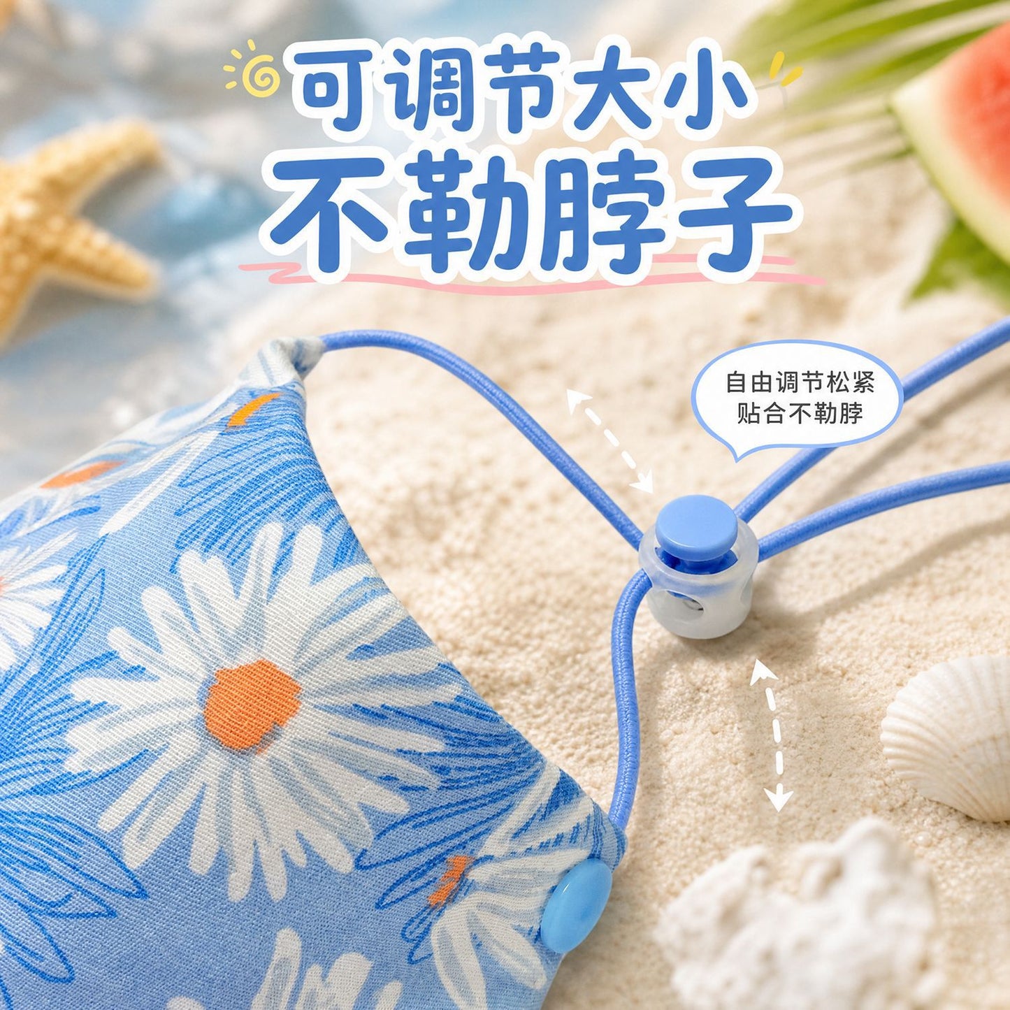 Mokka - Patterned Double-Layer Bandana Pet Neckwear