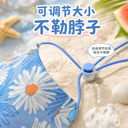 Mokka - Patterned Double-Layer Bandana Pet Neckwear