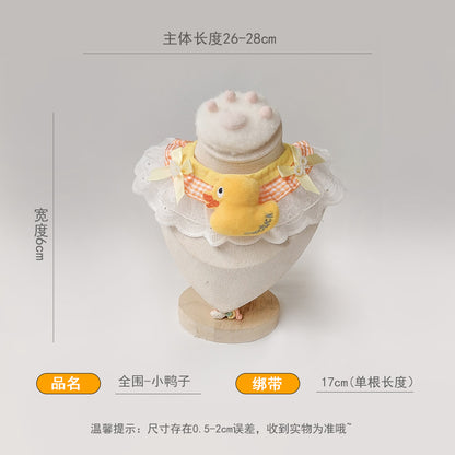全围围兜合款  宠物围巾蕾丝猫咪项圈刺绣围脖宠物口水巾狗狗饰品