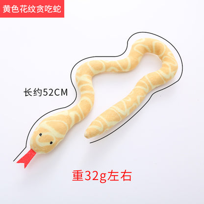 Moo - Snake-Shaped Plush Cat Toy