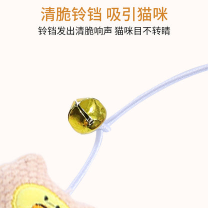 宠物用品玩具木杆可爱表情毛绒逗猫棒带铃铛自嗨互动玩乐猫咪玩具