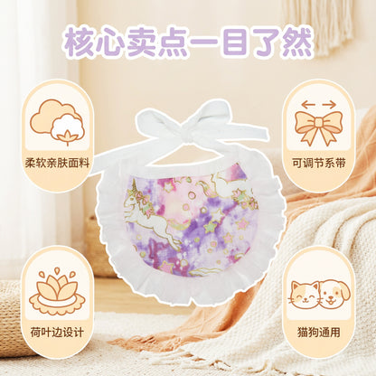 猫咪围脖新款狗狗口水巾宠物半兜独角兽配饰可爱蕾丝项圈保暖舒适