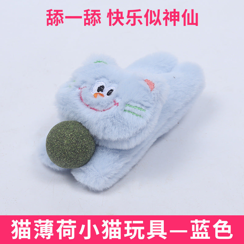 新款猫咪玩具猫薄荷球毛绒玩偶木天蓼自嗨磨牙洁齿宠物玩具用品