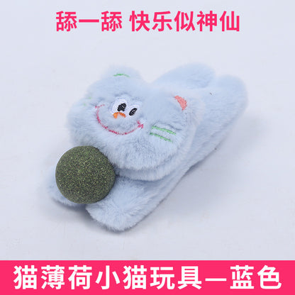 新款猫咪玩具猫薄荷球毛绒玩偶木天蓼自嗨磨牙洁齿宠物玩具用品