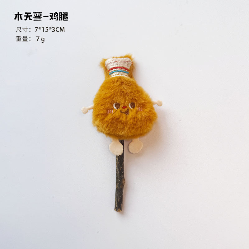 木天蓼猫玩具手工猫咪磨牙自嗨可爱卡通薯条汉堡土司鸡腿宠物用品