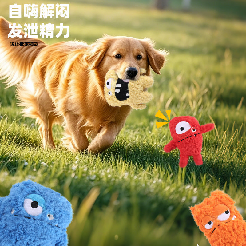 Petkin - Shaggy Pile Plush Dog Toy