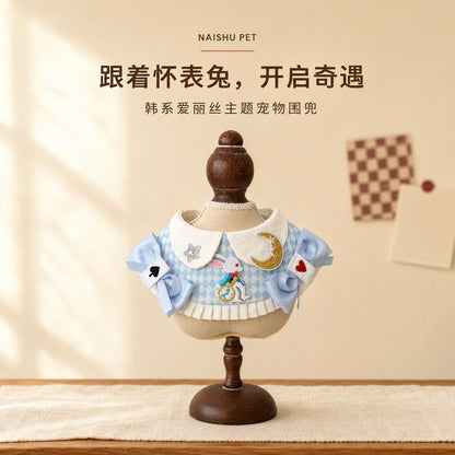 奶薯 韩系爱丽丝怀表兔主题宠物围兜撞色领结猫狗围兜可爱围嘴口