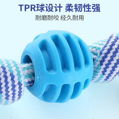Petkin - Slotted Ball Braided Rope Dog Toy
