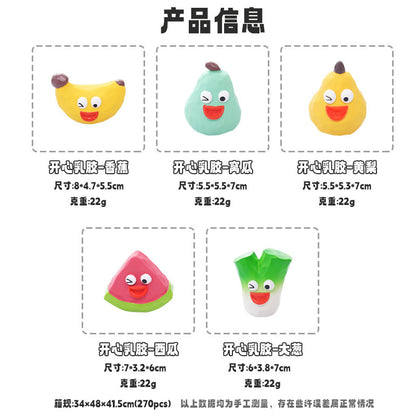 新款狗狗玩具乳胶发声磨牙耐咬互动神器小狗玩具自嗨解闷宠物用品