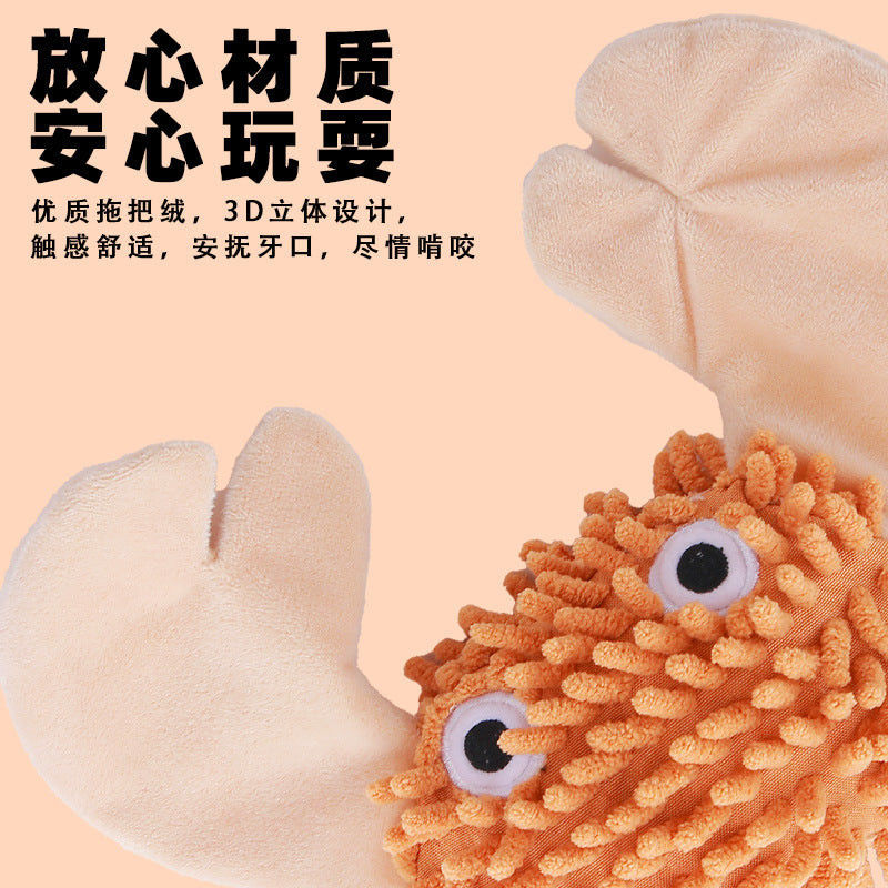 Petkin - Animal-Shaped Plush Dog Toy