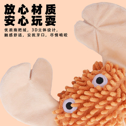 Petkin - Animal-Shaped Plush Dog Toy